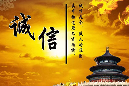 银行信用卡逾期，储蓄卡会被自动扣款吗？